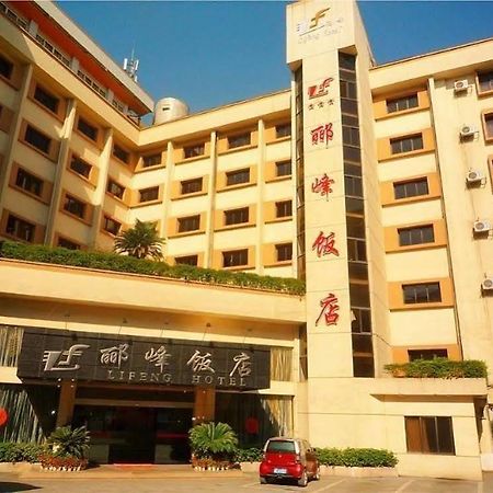 Guilin Lifeng Hotel Exterior foto