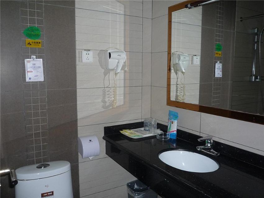 Guilin Lifeng Hotel Quarto foto